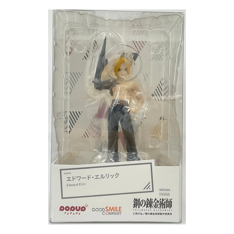 Edward Elric Fullmetal Alchemist Good Smile Company Pop Up Parade