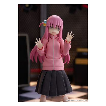Figma Hitori Gotoh Bocchi The Rock! (Max Factory)
