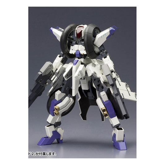 Frame Arms - Rf-12/B Second Jive:Re2 (Hobby Kit)