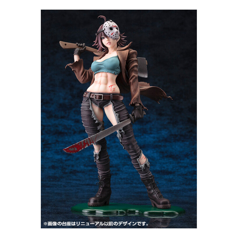 Freddy Vs. Jason: Jason Voorhees Bishoujo Statue 2Nd Edition 1/7 (Kotobukiya)