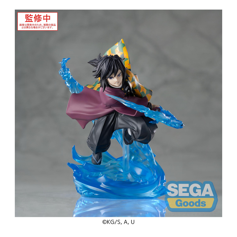Giyu Tomioka (Sega) Demon Slayer: Kimetsu No Yaiba: Xrosslink Figure