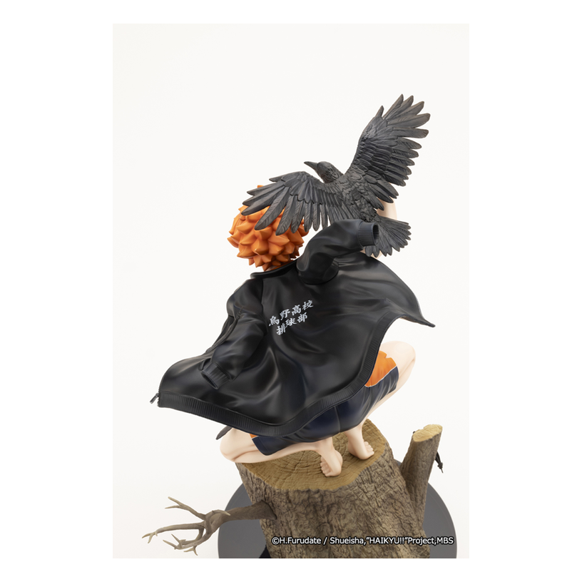 Haikyu!!: Artfx J Shoyo Hinata - 1/8 Statue (Kotobukiya)