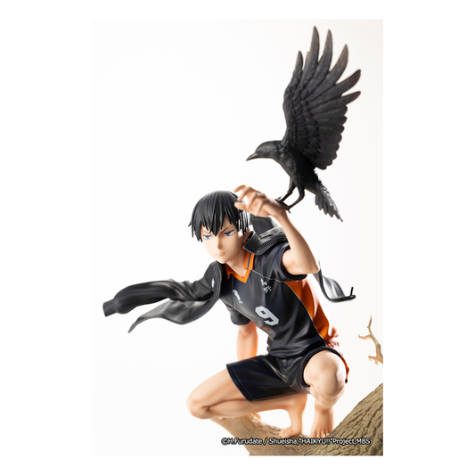Haikyu!!: Artfx J Tobio Kageyama - 1/8 Statue (Kotobukiya)