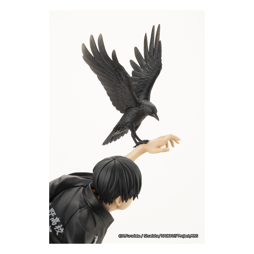 Haikyu!!: Artfx J Tobio Kageyama - 1/8 Statue (Kotobukiya)