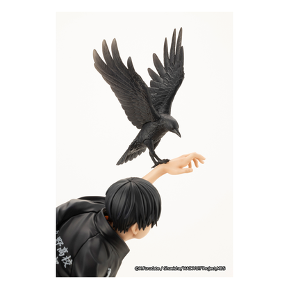 Haikyu!!: Artfx J Tobio Kageyama - 1/8 Statue (Kotobukiya)