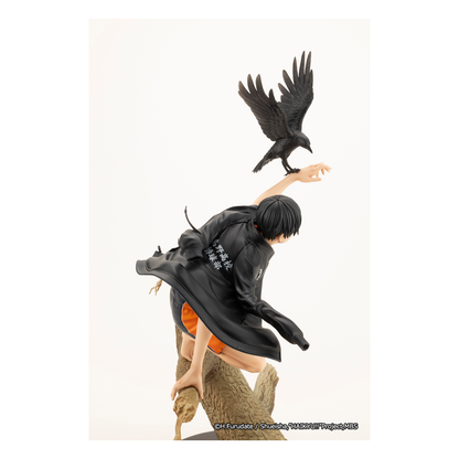 Haikyu!!: Artfx J Tobio Kageyama - 1/8 Statue (Kotobukiya)