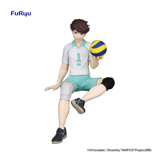 Haikyu!!: Sitting Figure -Toru Oikawa- (Furyu Corporation)