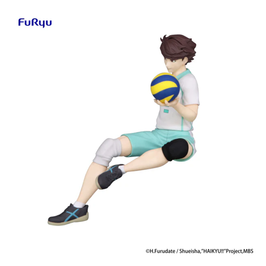 Haikyu!!: Sitting Figure -Toru Oikawa- (Furyu Corporation)