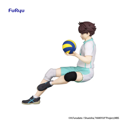 Haikyu!!: Sitting Figure -Toru Oikawa- (Furyu Corporation)