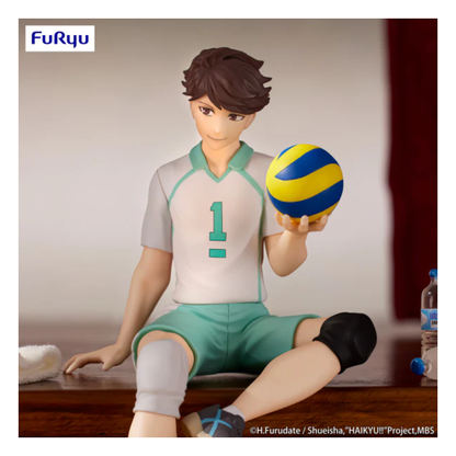 Haikyu!!: Sitting Figure -Toru Oikawa- (Furyu Corporation)