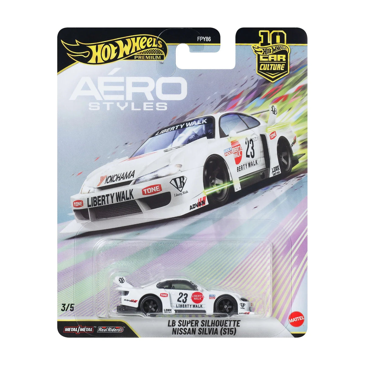 LB Super Silhouette Nissan Silvia S15 - Hot Wheels Premium Aero Styles 1:64 - Complete Aero Styles front packaging