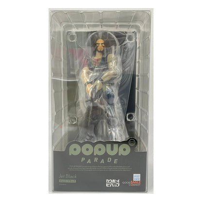 Jet Black Cowboy Bebop Good Smile Company Pop Up Parade