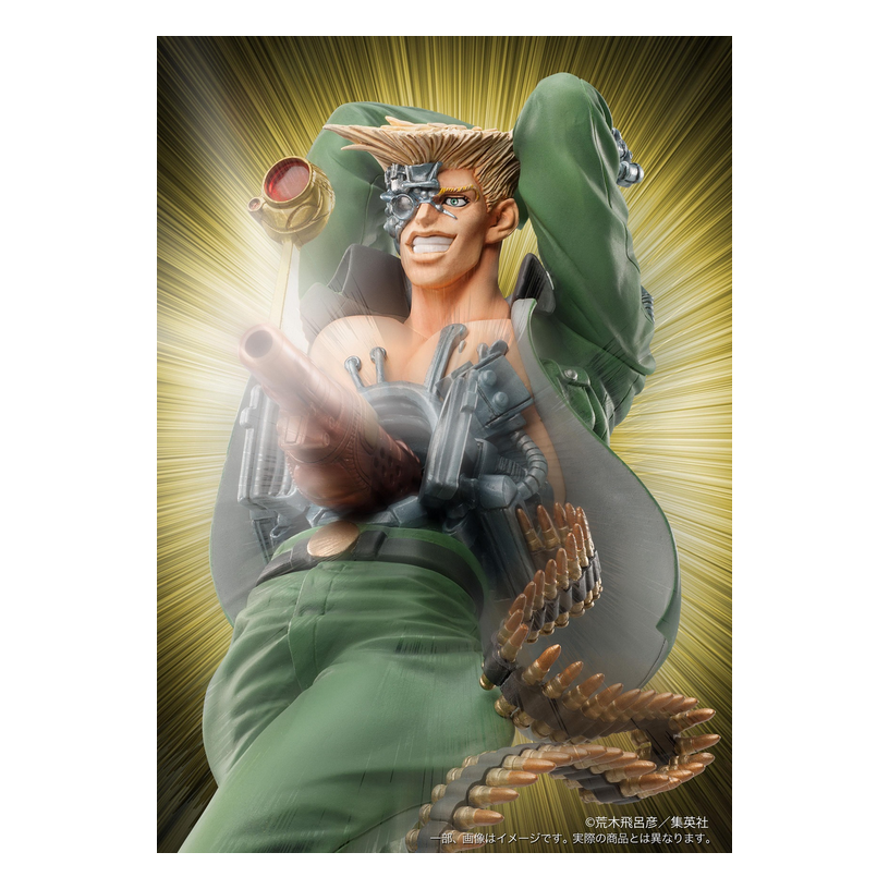 Jojo'S Bizarre Adv Part 2 - Battle Tendency: Statue Legend Rudol Von Stroheim