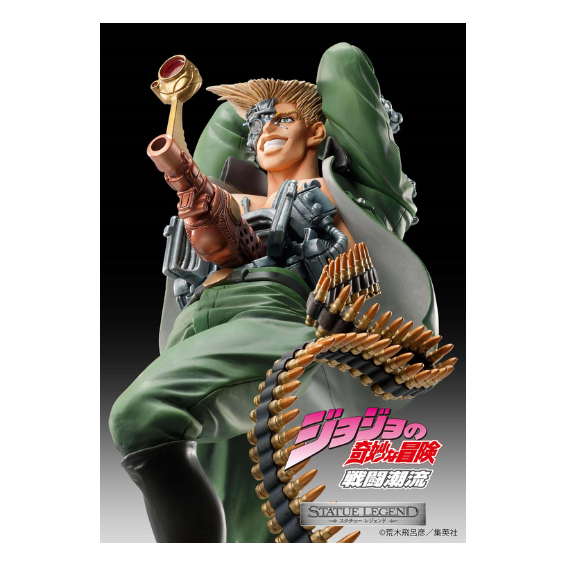 Jojo'S Bizarre Adv Part 2 - Battle Tendency: Statue Legend Rudol Von Stroheim