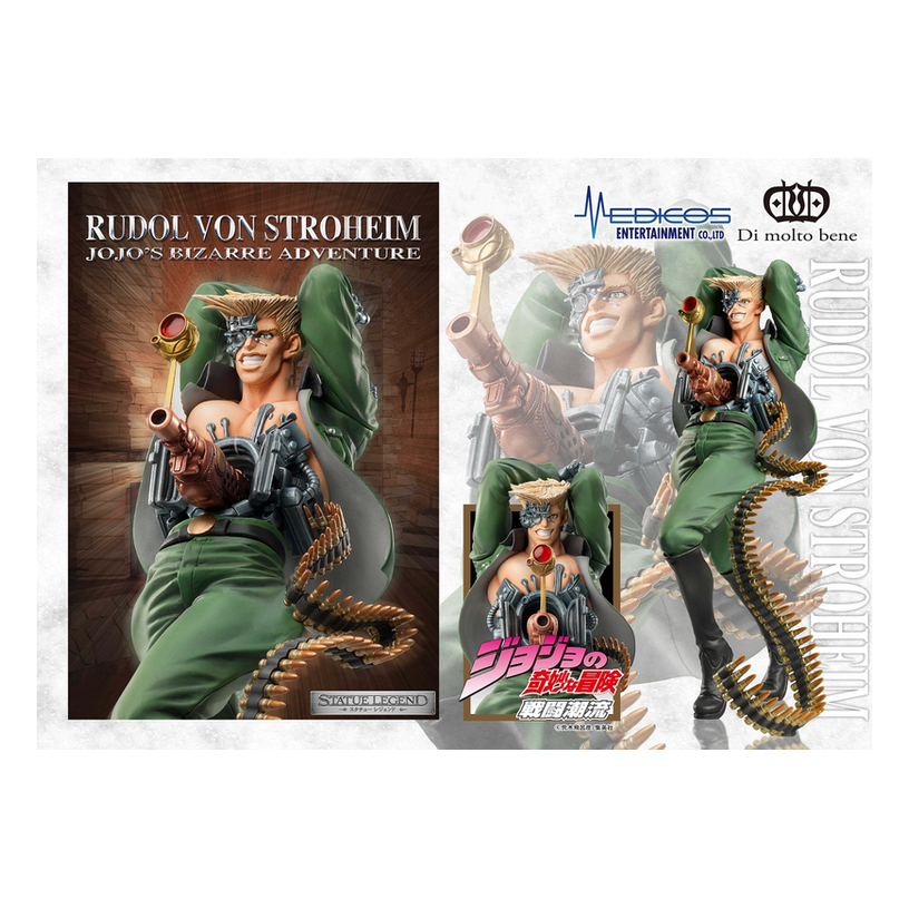 Jojo'S Bizarre Adv Part 2 - Battle Tendency: Statue Legend Rudol Von Stroheim
