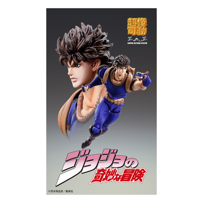 Jojo'S Bizarre Adventure Part 1 - Phantom Blood: Jonathan Joestar