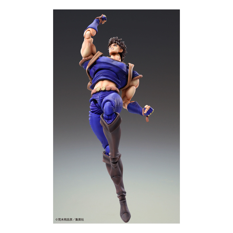 Jojo'S Bizarre Adventure Part 1 - Phantom Blood: Jonathan Joestar