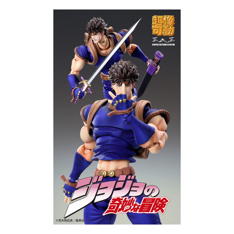 Jojo'S Bizarre Adventure Part 1 - Phantom Blood: Jonathan Joestar