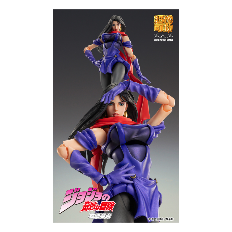 Jojo'S Bizarre Adventure Part 2 - Battle Tendency: Lisa Lisa