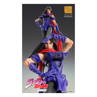 Jojo'S Bizarre Adventure Part 2 - Battle Tendency: Lisa Lisa