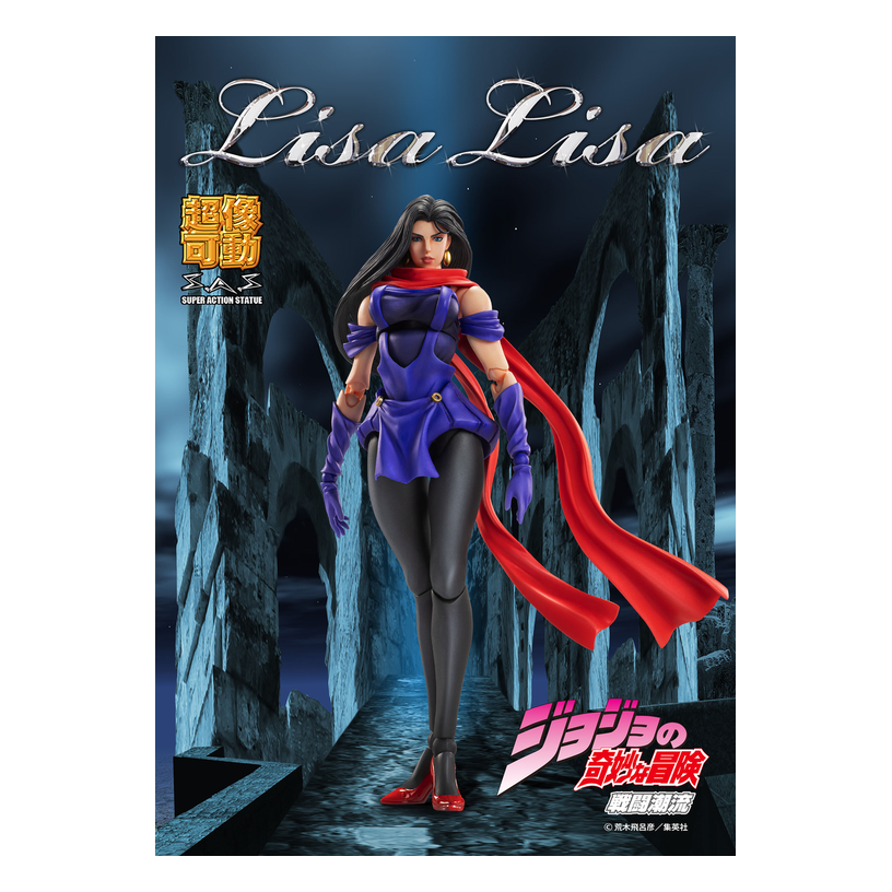 Jojo'S Bizarre Adventure Part 2 - Battle Tendency: Lisa Lisa