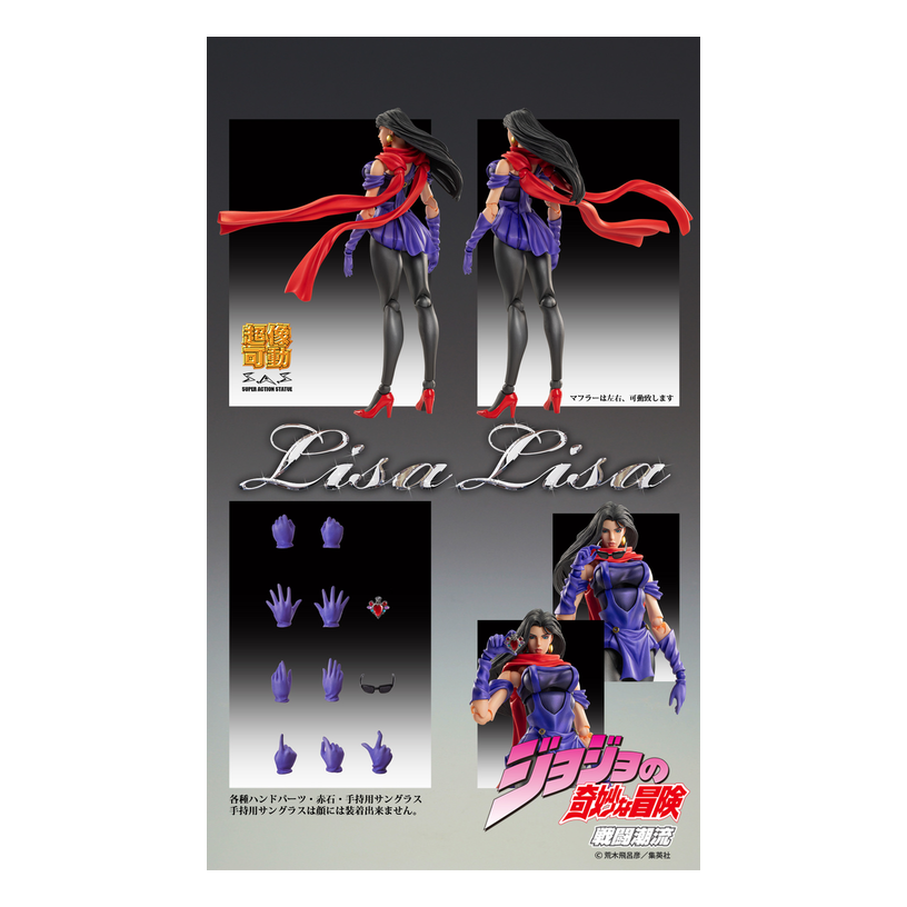 Jojo'S Bizarre Adventure Part 2 - Battle Tendency: Lisa Lisa