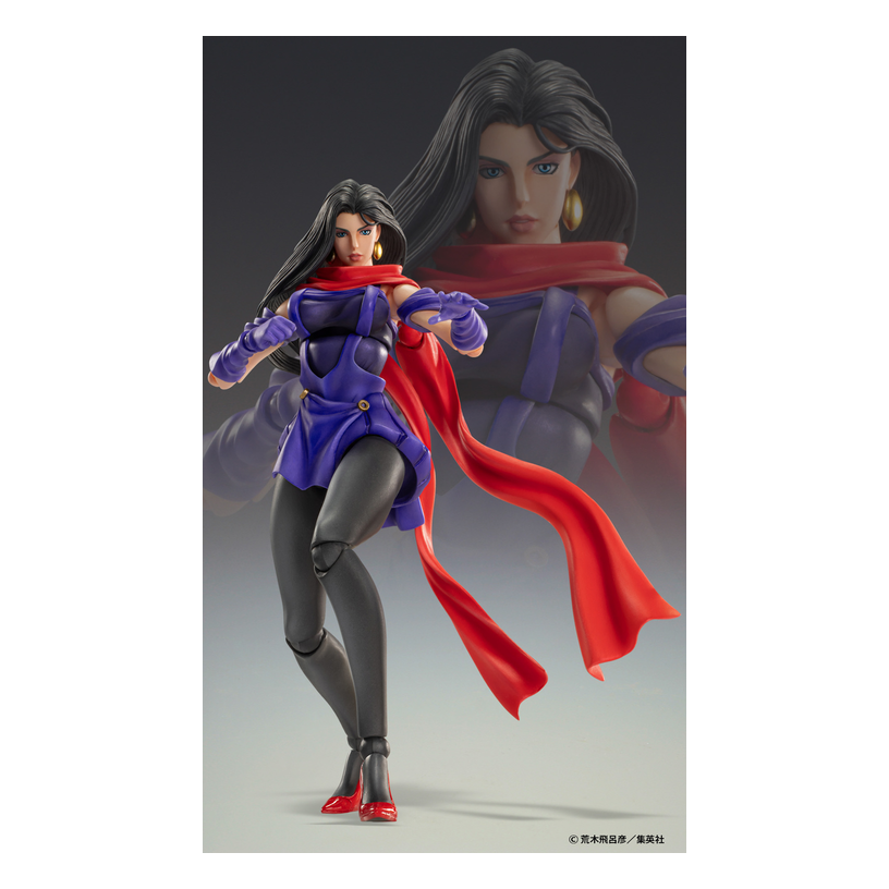Jojo'S Bizarre Adventure Part 2 - Battle Tendency: Lisa Lisa
