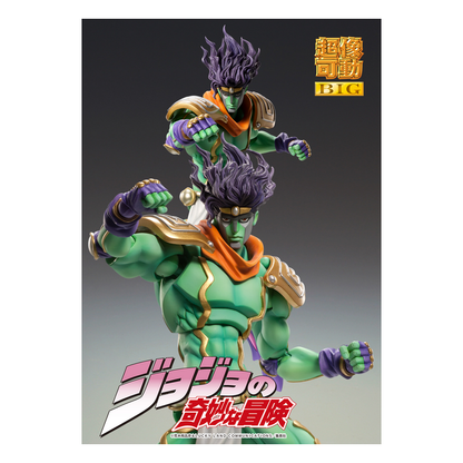 Jojo'S Bizarre Adventure Part 3 - Stardust Crusaders: Platinum - Super Statue