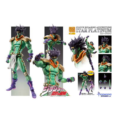 Jojo'S Bizarre Adventure Part 3 - Stardust Crusaders: Platinum - Super Statue