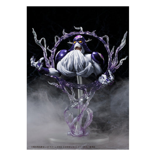Jojo'S Bizarre Adventure Part 3 Stardust Crusaders: Statue Legend Cream Ver