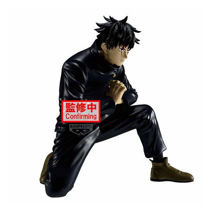 Jujutsu Kaisen - Megumi Fushiguro (Culling Game Ver.) Maxmatic Figure