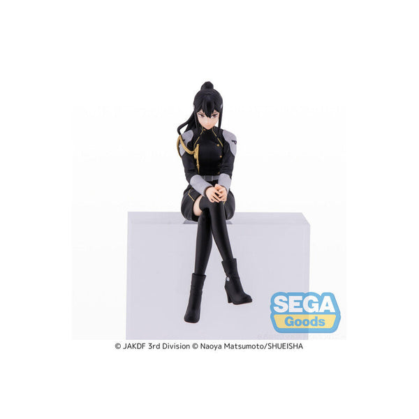 Kaiju No. 8: Pm Perching Figure Mina Ashiro (Sega)