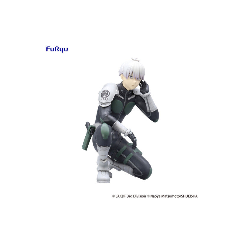 Kaiju No. 8: Sitting Figure -Reno Ichikawa- (Furyu Corporation)