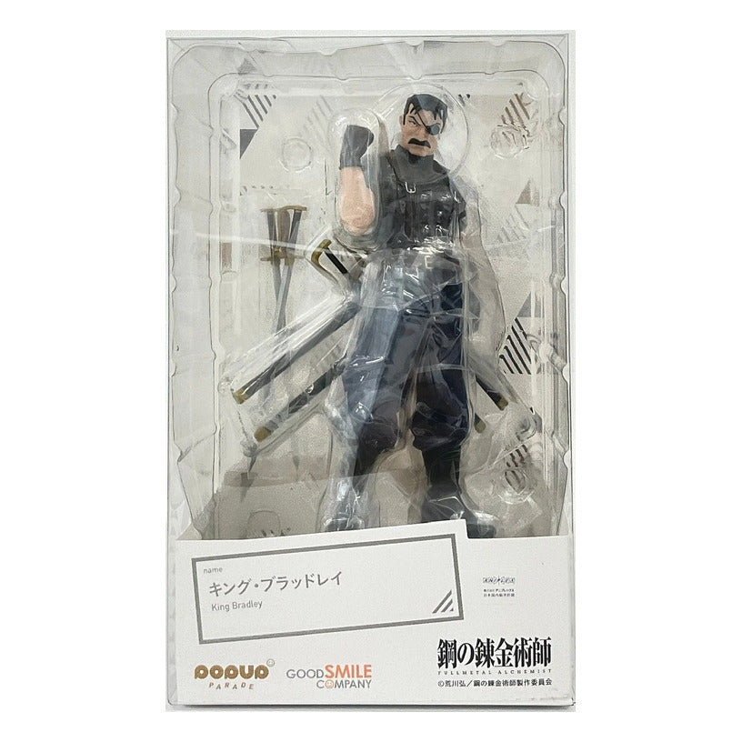 King Bradley Fullmetal Alchemist Good Smile Company Pop Up Parade