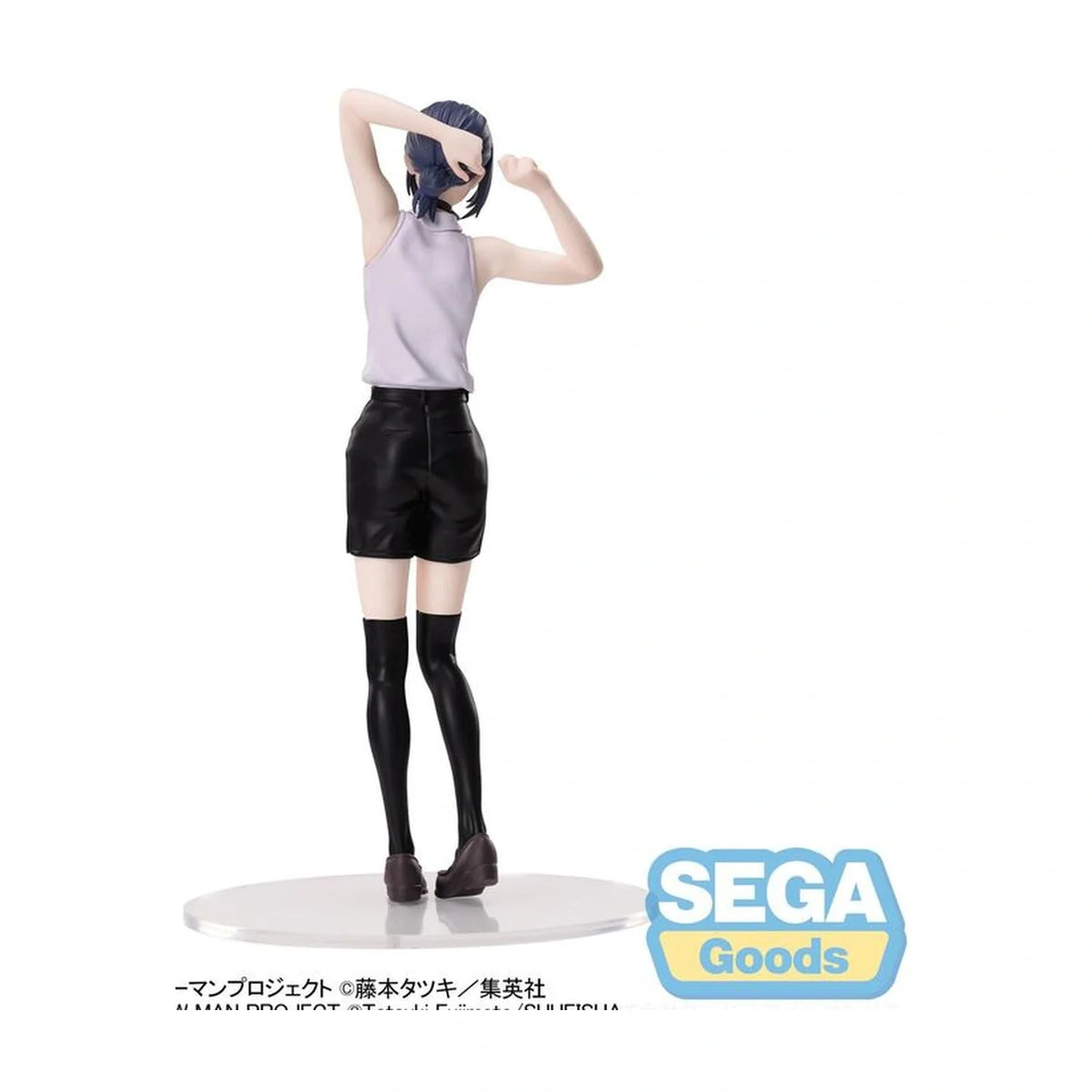 Reze - Chainsaw Man The Movie Reze Arc High Premium Figure - Complete Reze figure - alternate view 2