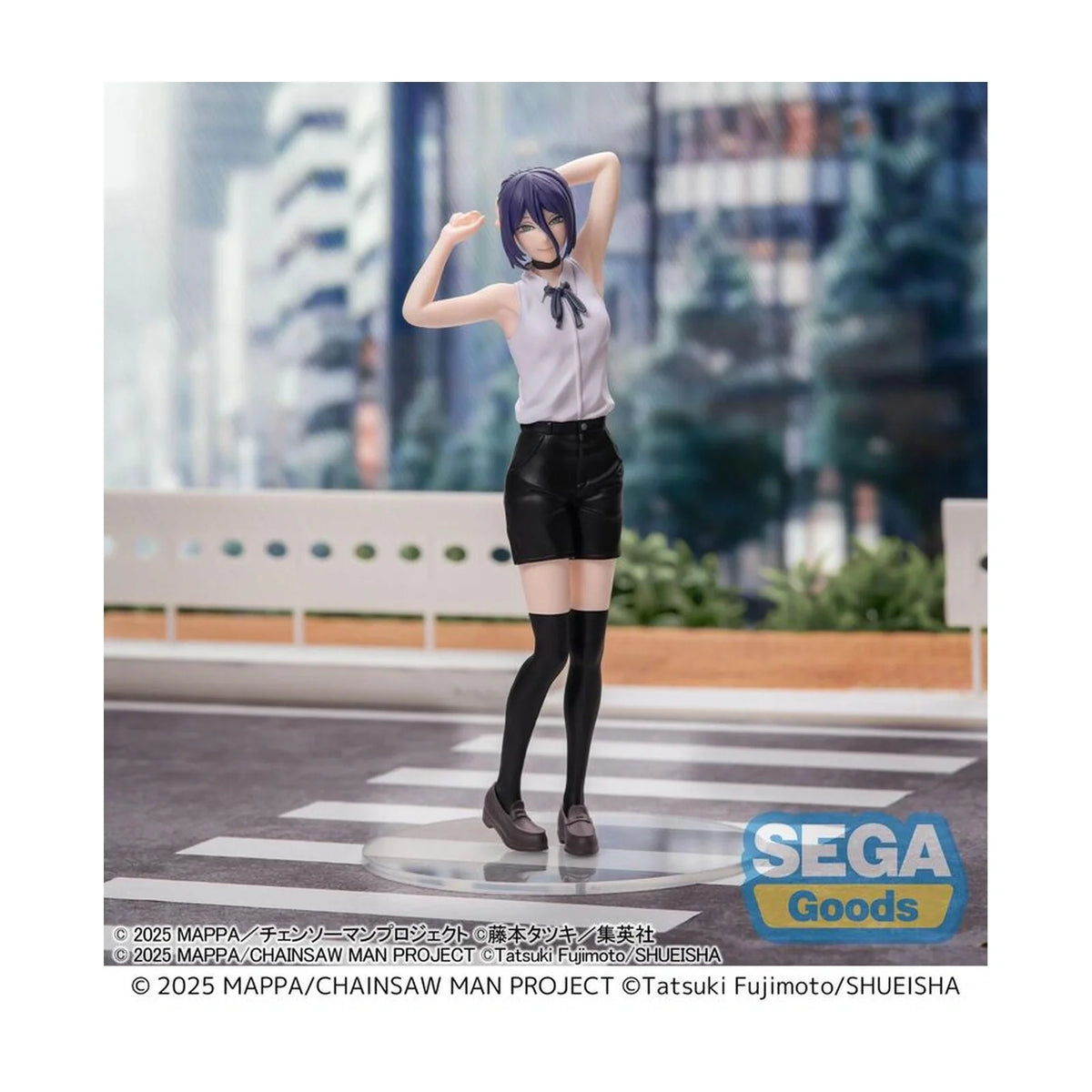 Reze - Chainsaw Man The Movie Reze Arc High Premium Figure - Complete Reze figure - alternate view 3