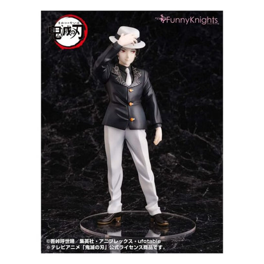 Muzan Kibutsuji Demon Slayer 1/7 Figure (Aoshima)