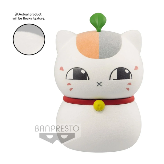 Nyanko-Sensei 1 - Natsume's Book of Friends Fluffy Puffy Figure