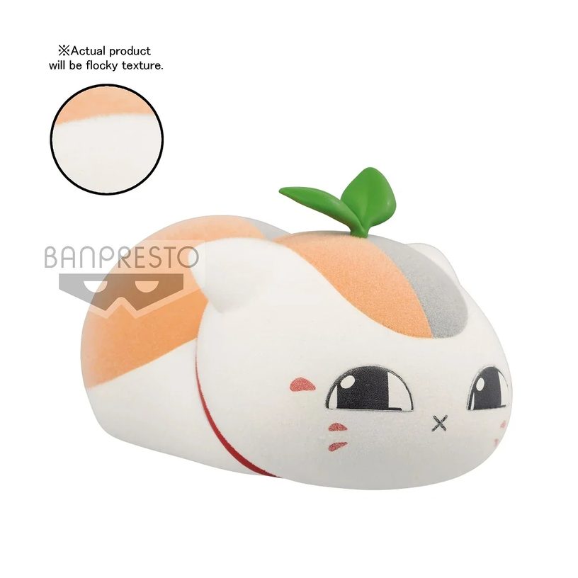 Nyanko-Sensei 2 - Natsume's Book of Friends Fluffy Puffy Figure