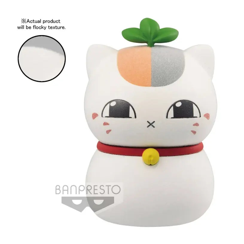 Nyanko-Sensei 3 - Natsume's Book of Friends Fluffy Puffy Figure
