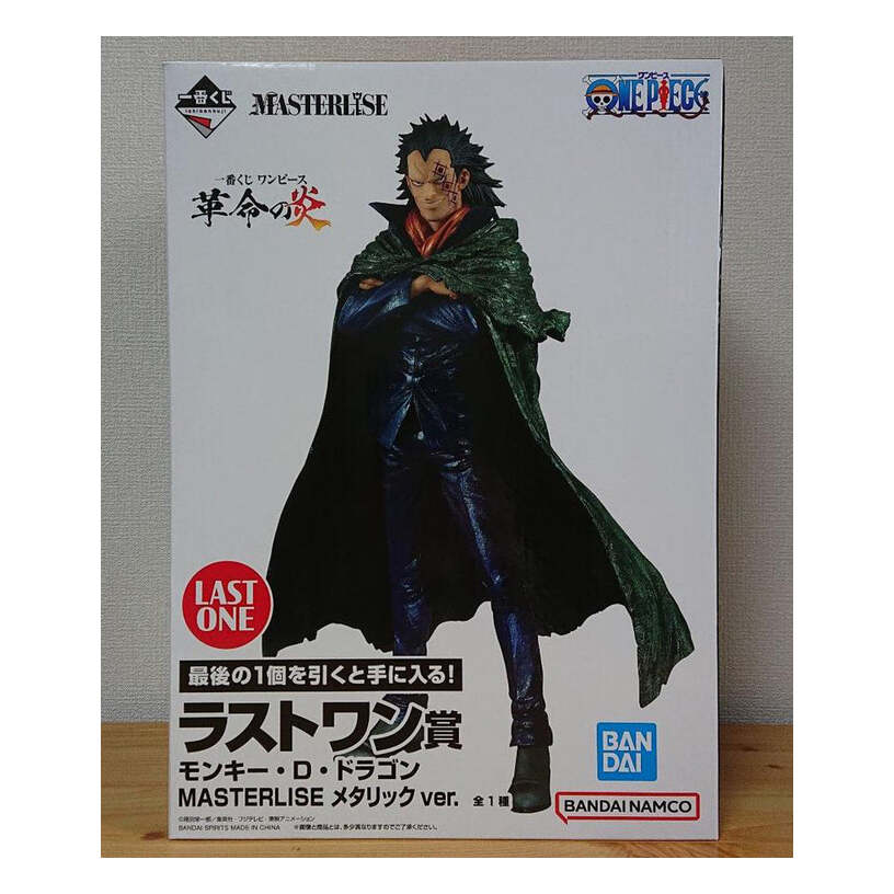 One Piece Ichiban Kuji Flames of Revolution Monkey D. Dragon Metallic Last One