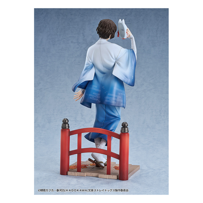 Osamu Dazai Kimono Ver. Bungo Stray Dogs 1/7 Figure Good Smile Arts Shanghai