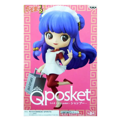 Ranma 1/2: Q Posket - Shampoo - (Ver.A)