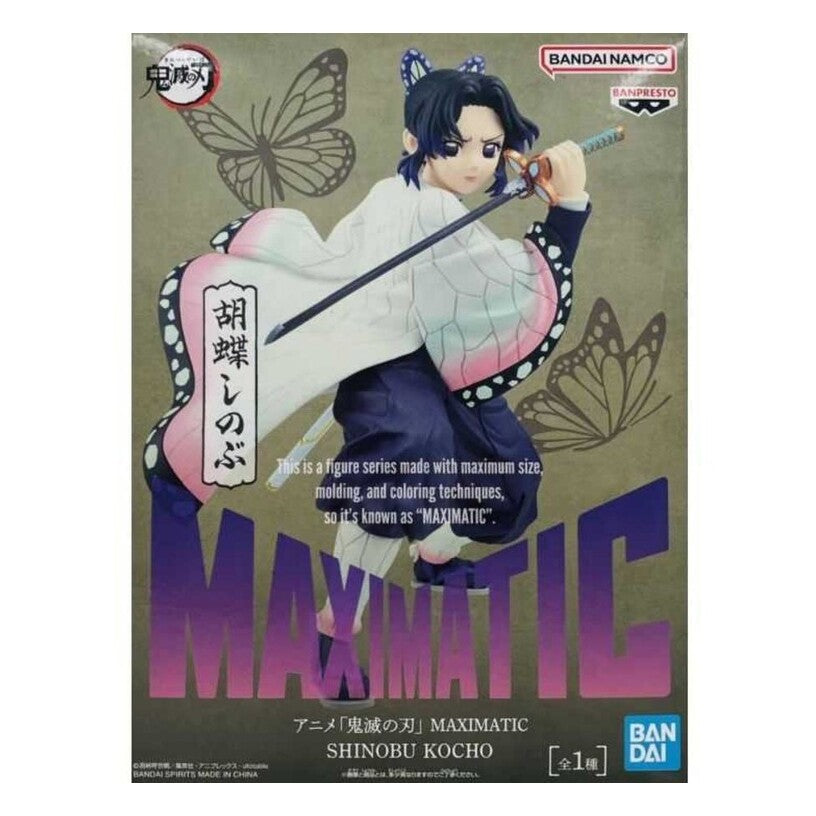 Shinobu Kocho Maximatic Demon Slayer: Kimetsu No Yaiba Statue