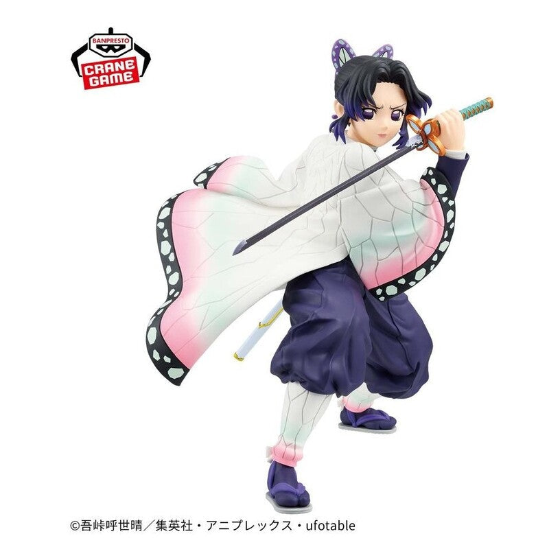 Shinobu Kocho Maximatic Demon Slayer: Kimetsu No Yaiba Statue