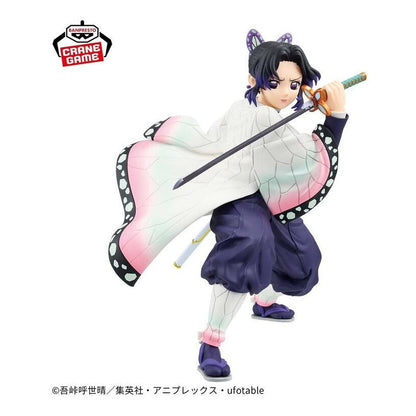 Shinobu Kocho Maximatic Demon Slayer: Kimetsu No Yaiba Statue