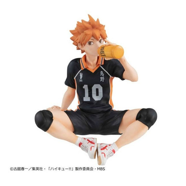 Shoyo Hinata - Haikyu!! G.E.M. Palm-Size Figure (MegaHouse)