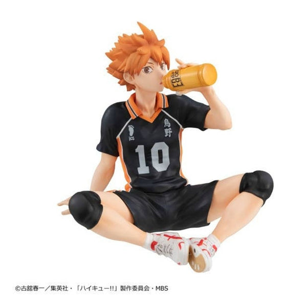 Shoyo Hinata - Haikyu!! G.E.M. Palm-Size Figure (MegaHouse)