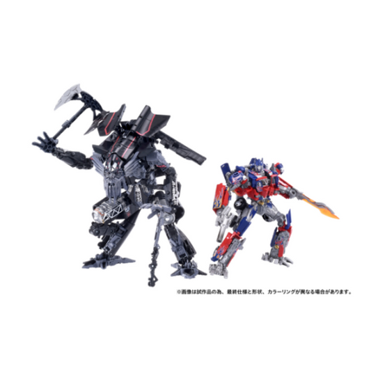 Transformers Takara Tomy Dramatic Capture Series Jetfire Combine
