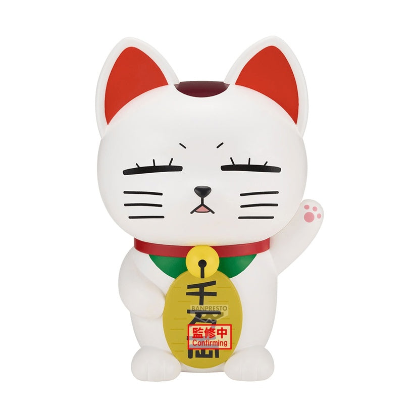 Turbo Granny (Beckoning Cat) - Dandadan FigLife! 20cm